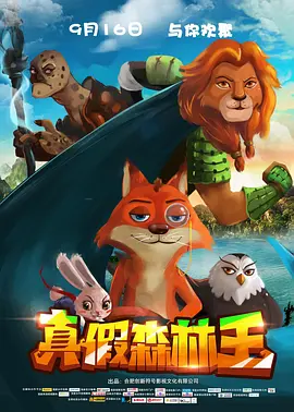 我的老师方碧如