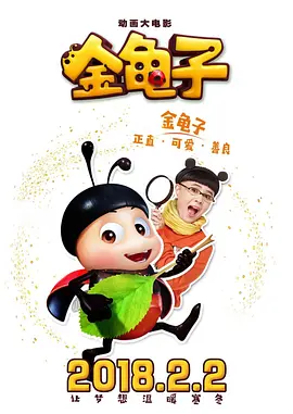 我的老师方碧如